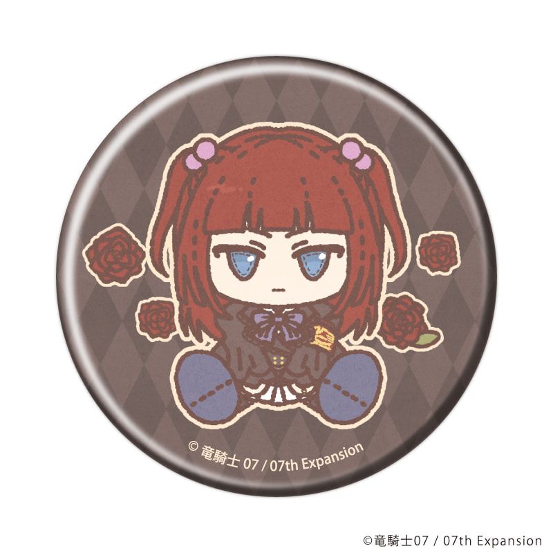 缶バッジ「うみねこのなく頃に」73/ブラインド(10種)(ぽてぬいアート)
