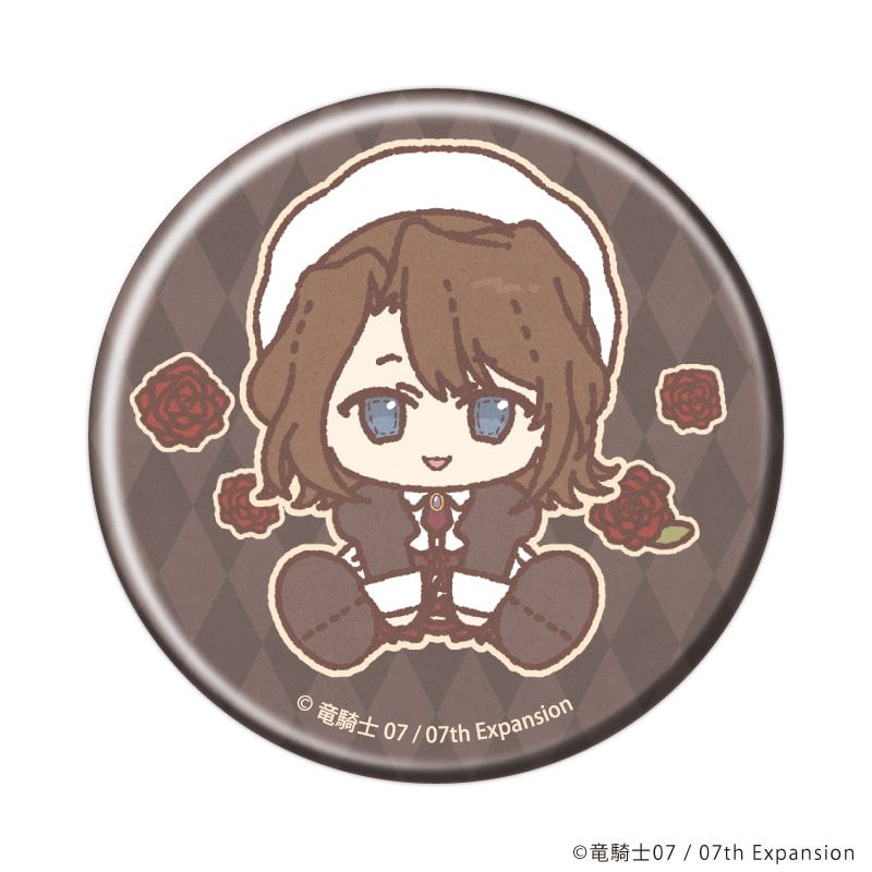 缶バッジ「うみねこのなく頃に」73/ブラインド(10種)(ぽてぬいアート)