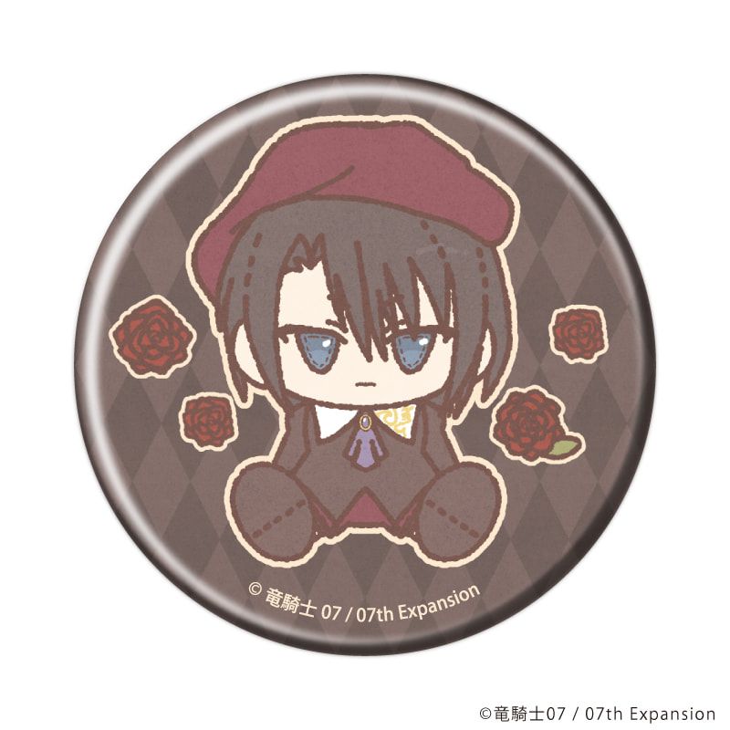 缶バッジ「うみねこのなく頃に」73/ブラインド(10種)(ぽてぬいアート)