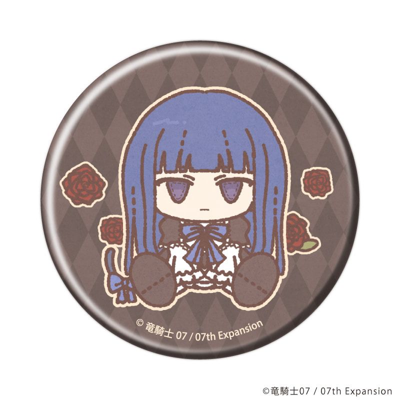 缶バッジ「うみねこのなく頃に」73/ブラインド(10種)(ぽてぬいアート)