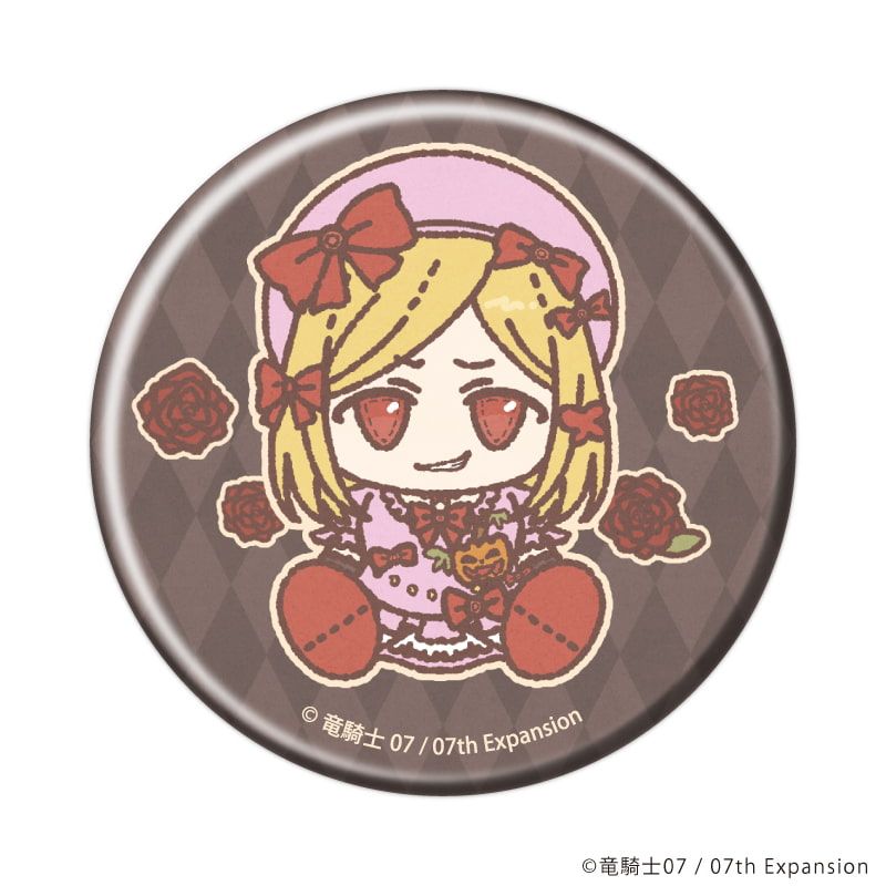 缶バッジ「うみねこのなく頃に」73/ブラインド(10種)(ぽてぬいアート)