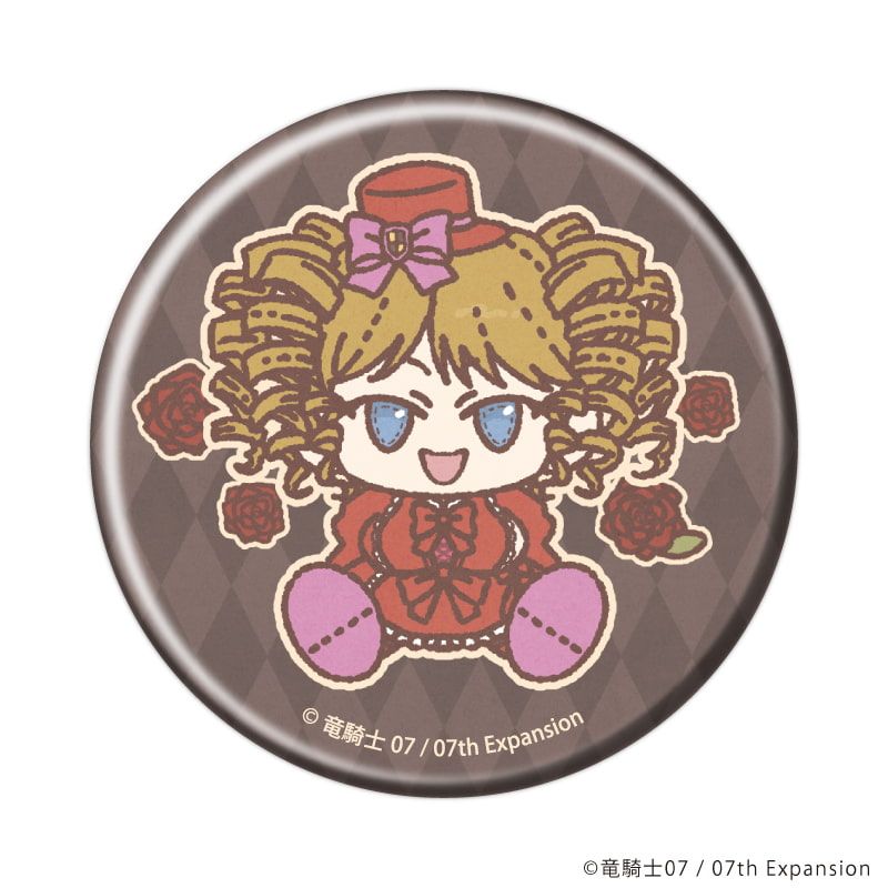 缶バッジ「うみねこのなく頃に」73/ブラインド(10種)(ぽてぬいアート)