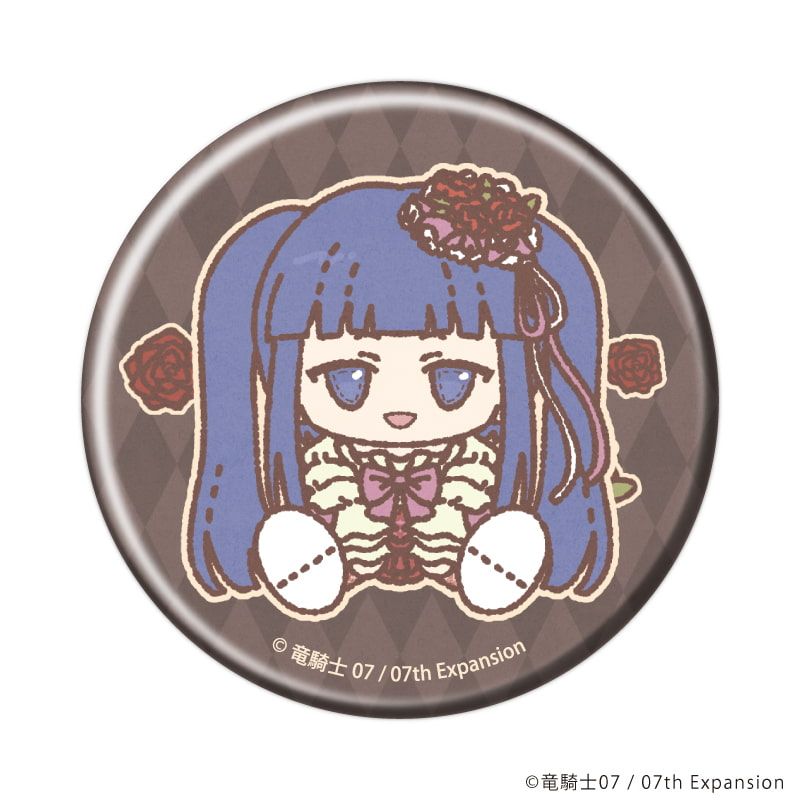 缶バッジ「うみねこのなく頃に」73/ブラインド(10種)(ぽてぬいアート)