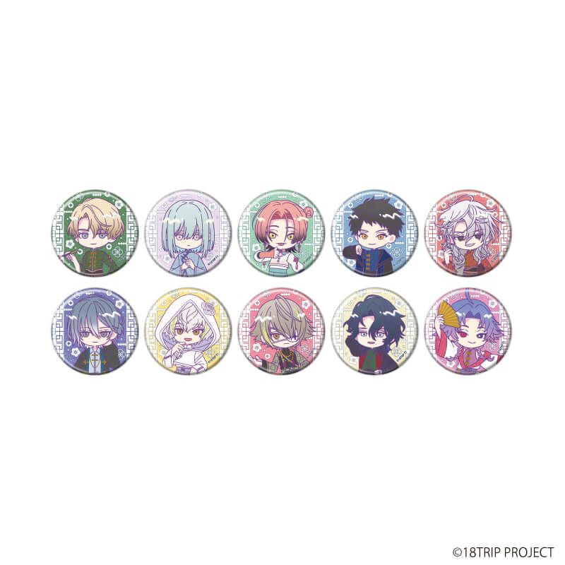 缶バッジ『18TRIP』13/チャイナver. コンプリートセット(全10種)(ミニキャライラスト)