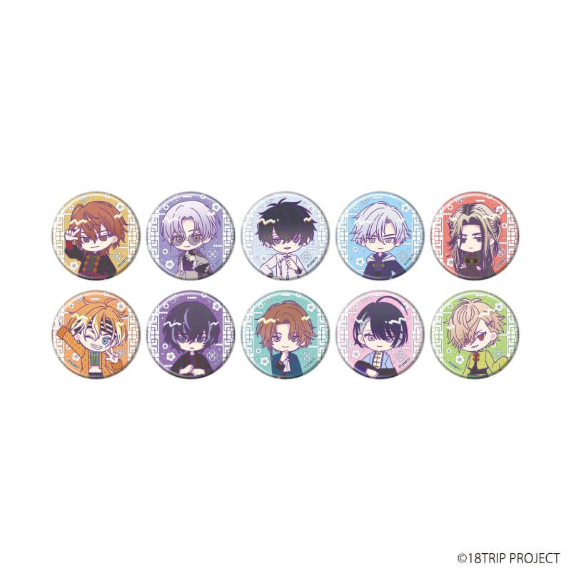 缶バッジ『18TRIP』12/チャイナver. コンプリートセット(全10種)(ミニキャライラスト)
