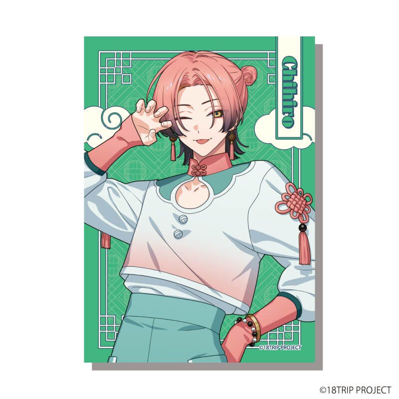 ミニフォト『18TRIP』15/チャイナver. コンプリートセット(全8種)(描き下ろしイラスト)