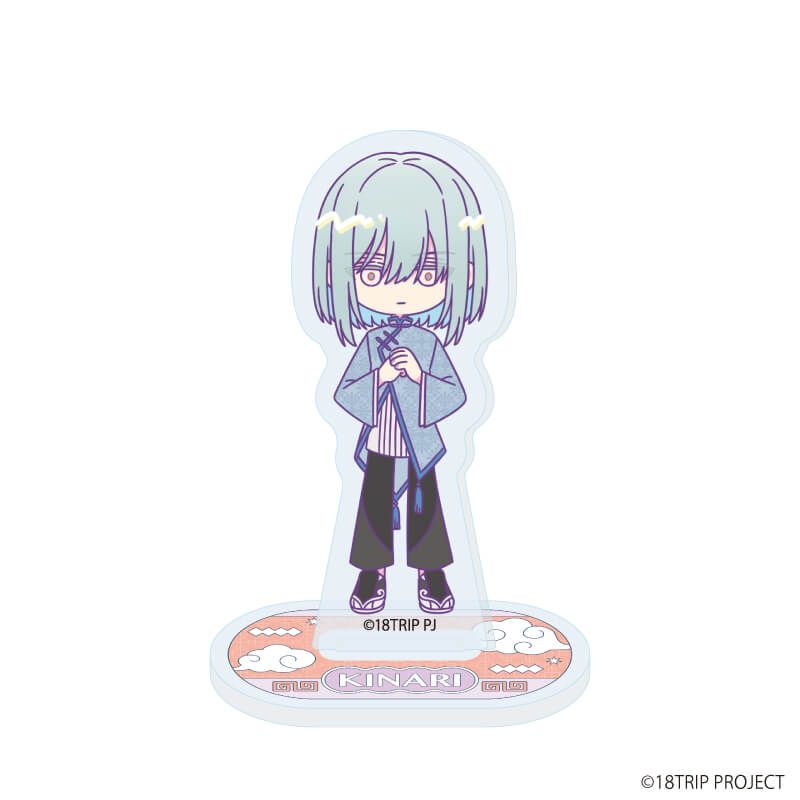 アクリルぷちスタンド『18TRIP』11/チャイナver. ブラインド(10種)(ミニキャライラスト)