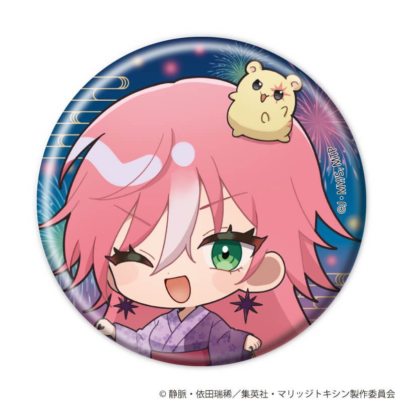 缶バッジ「マリッジトキシン」02/コンプリートセット(全6種)(ミニキャライラスト)