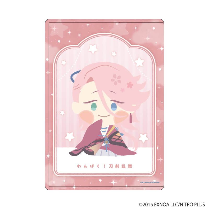 硬質クリアケース「わんぱく！刀剣乱舞」41/そうざさもんじ