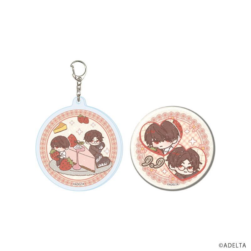 アクリルキーホルダー＆缶バッジセット「大穢」03/大崎×青海 2026(グラフアートイラスト)