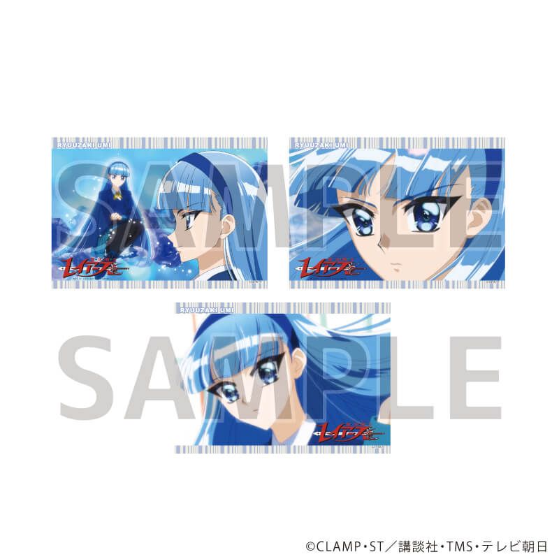 L版ブロマイド3枚セット「TVアニメ「魔法騎士レイアース」」05/龍咲海