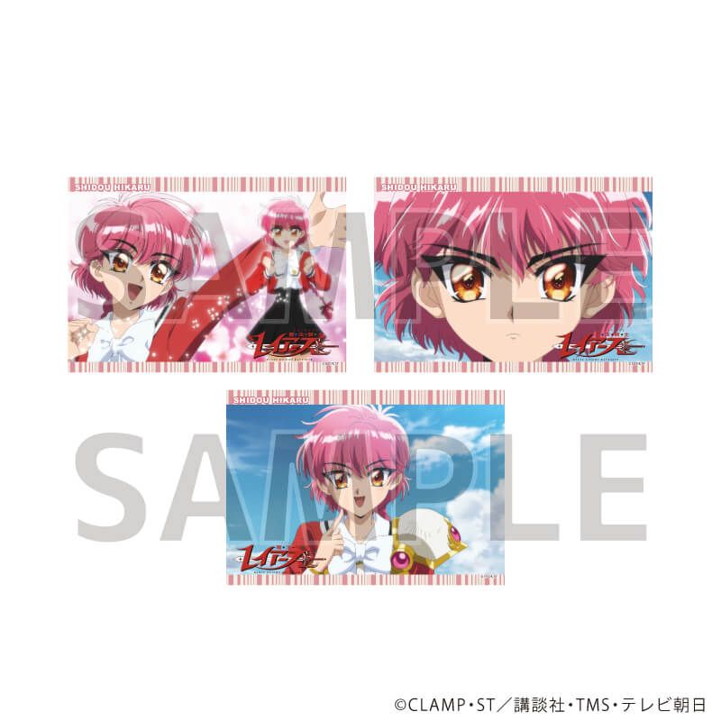 L版ブロマイド3枚セット「TVアニメ「魔法騎士レイアース」」04/獅堂光