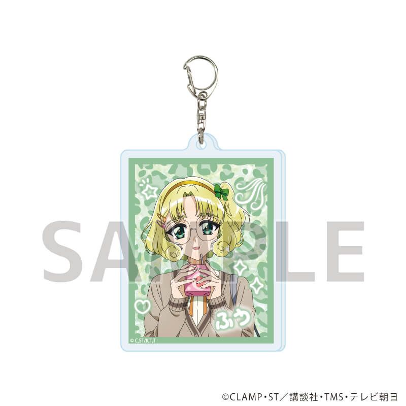アクリルキーホルダー「TVアニメ「魔法騎士レイアース」」02/コンプリートセット(全9種)