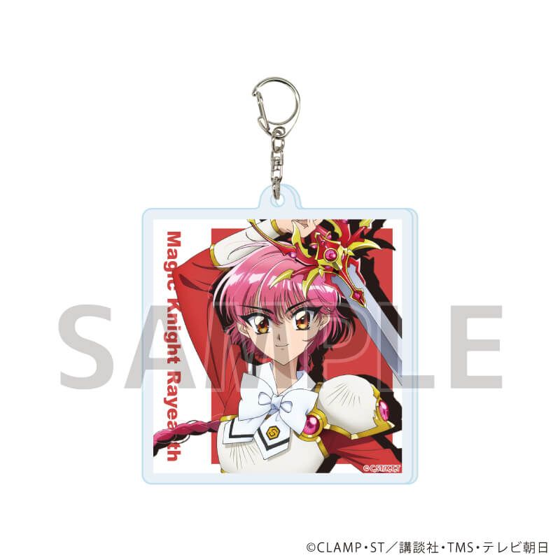 アクリルキーホルダー「TVアニメ「魔法騎士レイアース」」02/コンプリートセット(全9種)