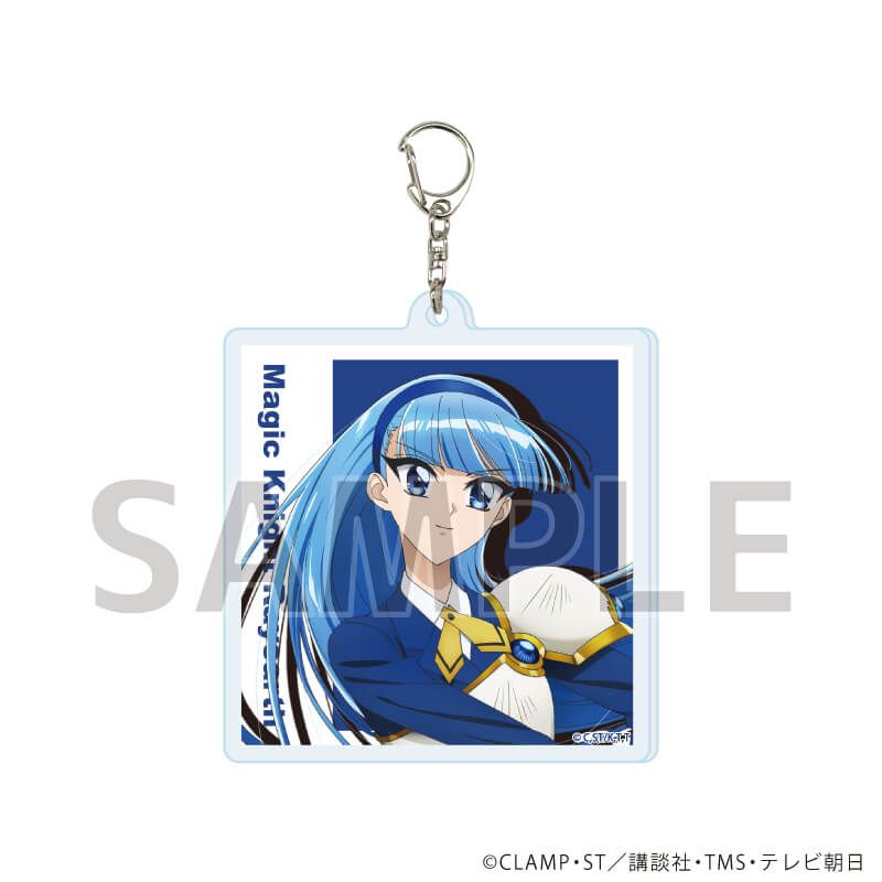 アクリルキーホルダー「TVアニメ「魔法騎士レイアース」」02/コンプリートセット(全9種)