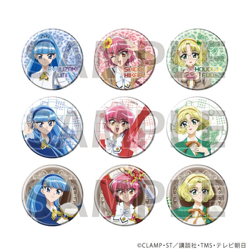 缶バッジ「TVアニメ「魔法騎士レイアース」」02/コンプリートセット(全9種)