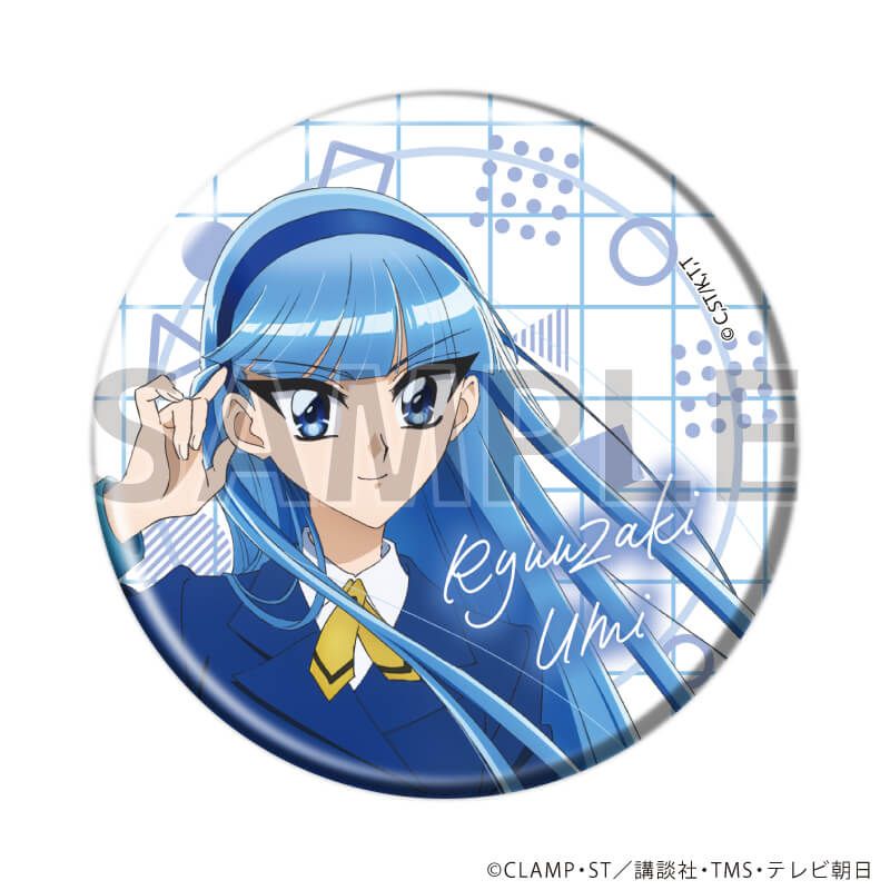 缶バッジ「TVアニメ「魔法騎士レイアース」」02/ブラインド(9種)