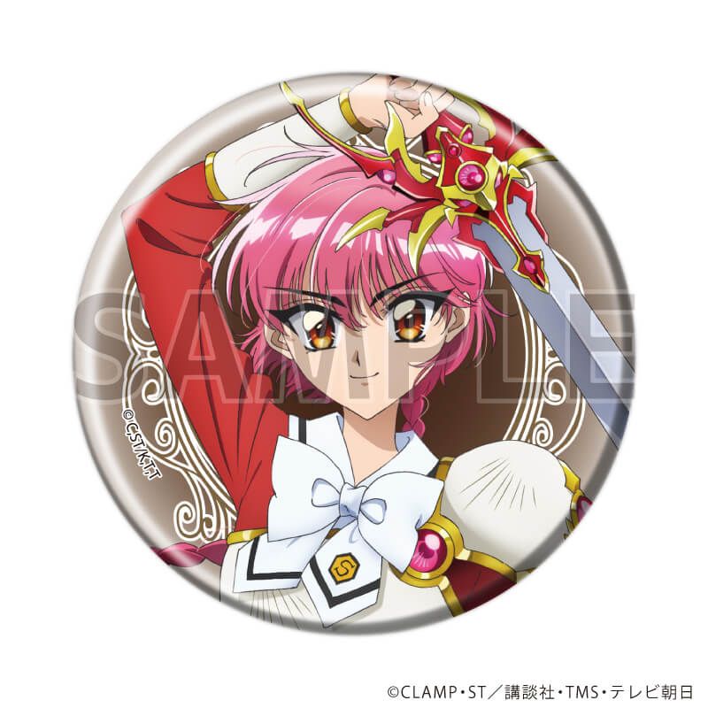 缶バッジ「TVアニメ「魔法騎士レイアース」」02/ブラインド(9種)