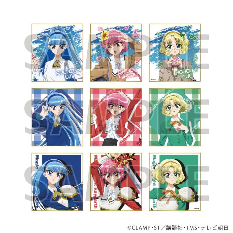 ミニ色紙「TVアニメ「魔法騎士レイアース」」01/コンプリートセット(全9種)