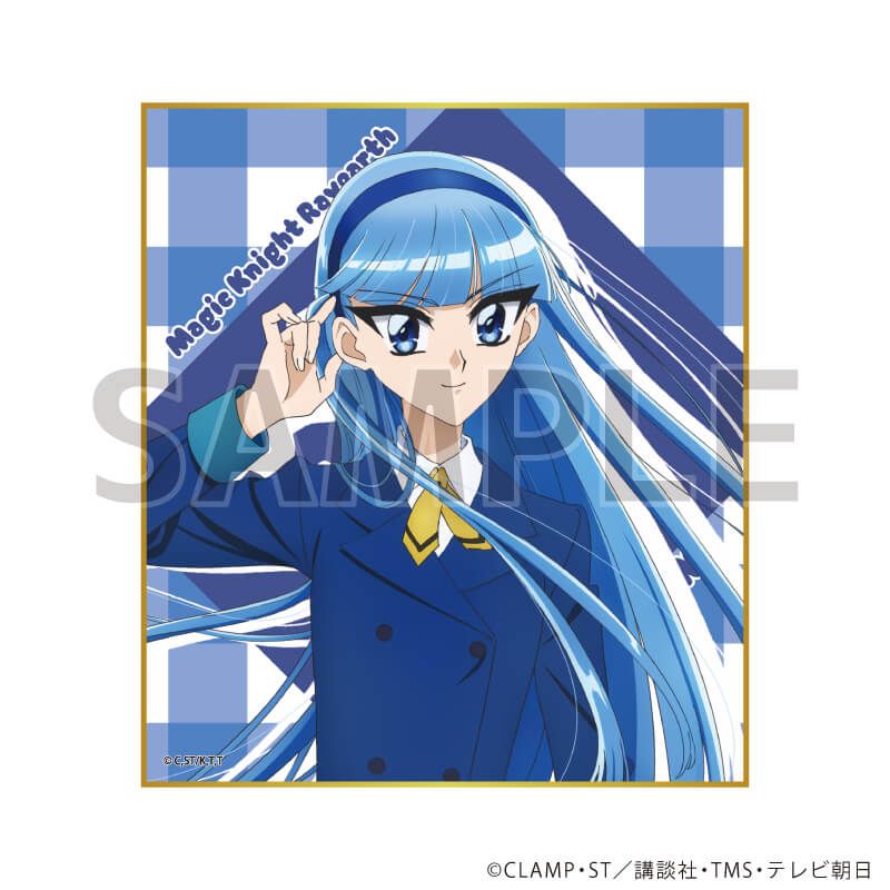 ミニ色紙「TVアニメ「魔法騎士レイアース」」01/コンプリートセット(全9種)