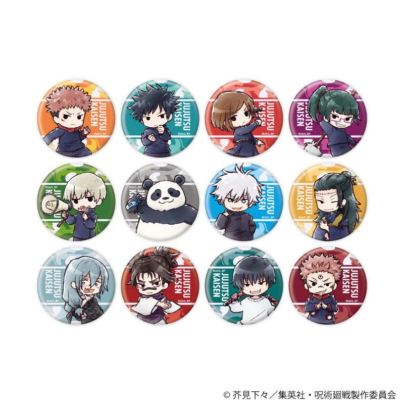 トレーディング缶バッジ(レア入り)「呪術廻戦」01/1BOX13個入り