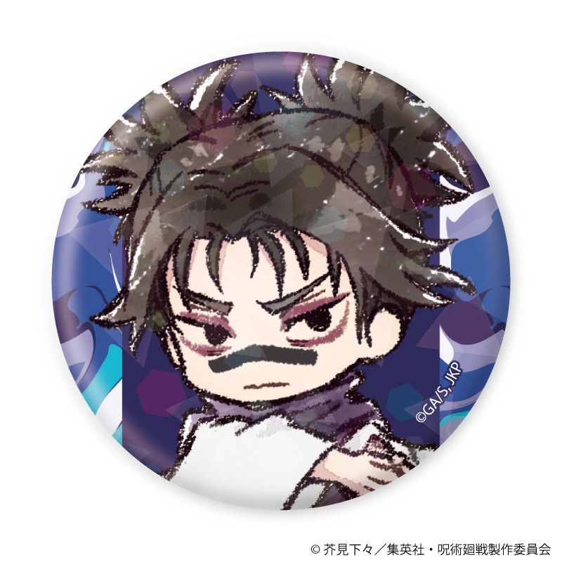 トレーディング缶バッジ(レア入り)「呪術廻戦」01/1BOX13個入り(ノーマル全12種+レア1種)(グラフアートイラスト)