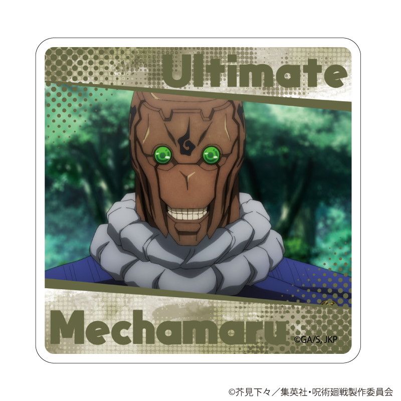 キャラアクリルバッジ「呪術廻戦」28/究極メカ丸　コンプリートBOX(全5種)