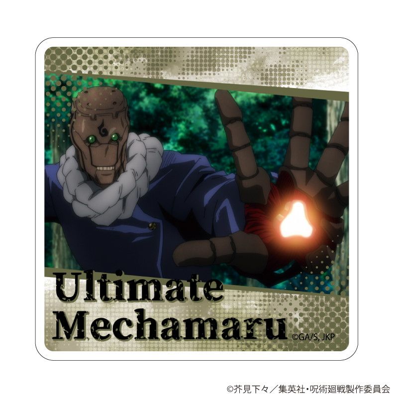 キャラアクリルバッジ「呪術廻戦」28/究極メカ丸　コンプリートBOX(全5種)
