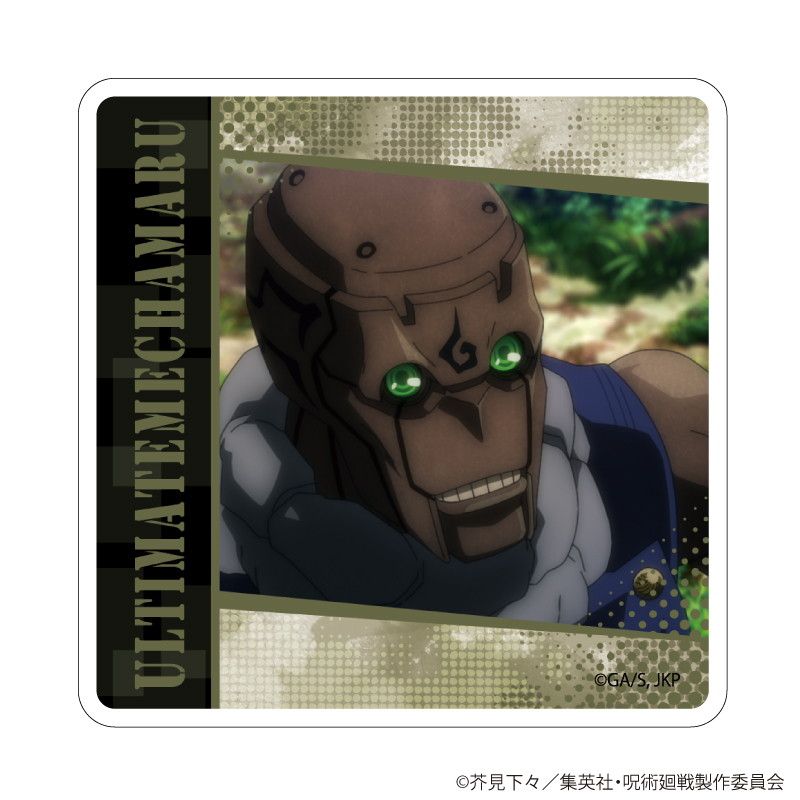 キャラアクリルバッジ「呪術廻戦」28/究極メカ丸　コンプリートBOX(全5種)