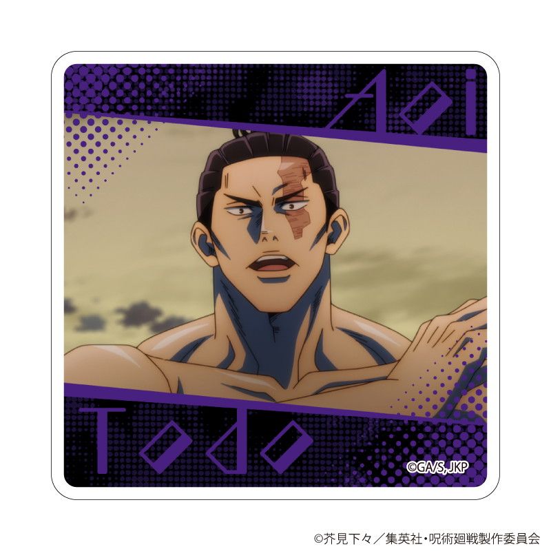 キャラアクリルバッジ「呪術廻戦」23/東堂 葵　コンプリートBOX(全5種)