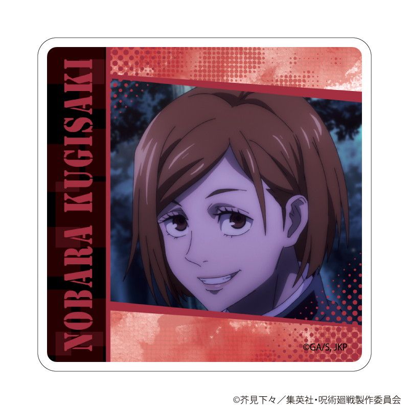 キャラアクリルバッジ「呪術廻戦」17/釘崎野薔薇　ブラインド(5種)