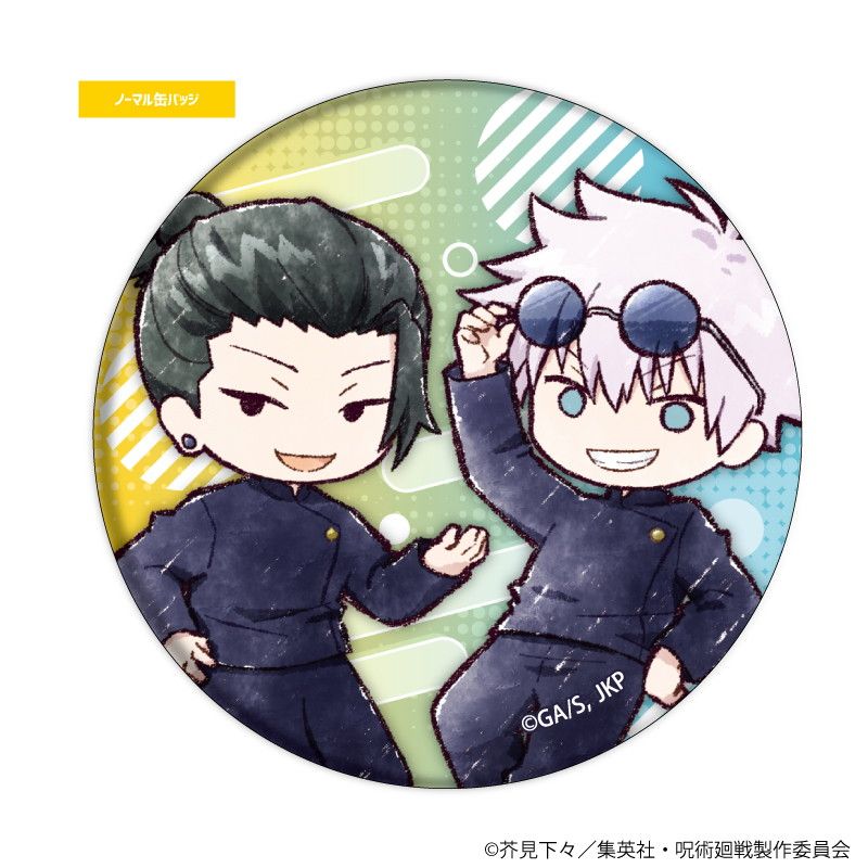 トレーディング缶バッジ(レア入り)「呪術廻戦 懐玉・玉折」03/1BOX7個入り(ノーマル全6種+レア全1種)(グラフアートイラスト)