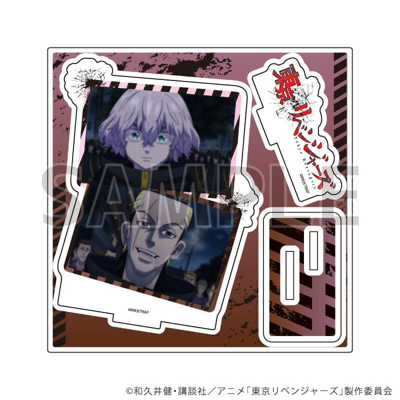 アクリルスタンドプレート「TVアニメ『東京リベンジャーズ』」11/瓦城 千咒&明司 武臣(公式イラスト)