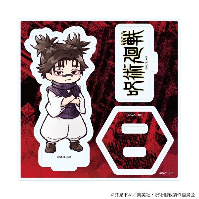 り*ん様 呪術廻戦 アクリルプレート 脹相 アクリルスタンドプレート「呪術廻戦」40/脹相(グラフアートイラスト