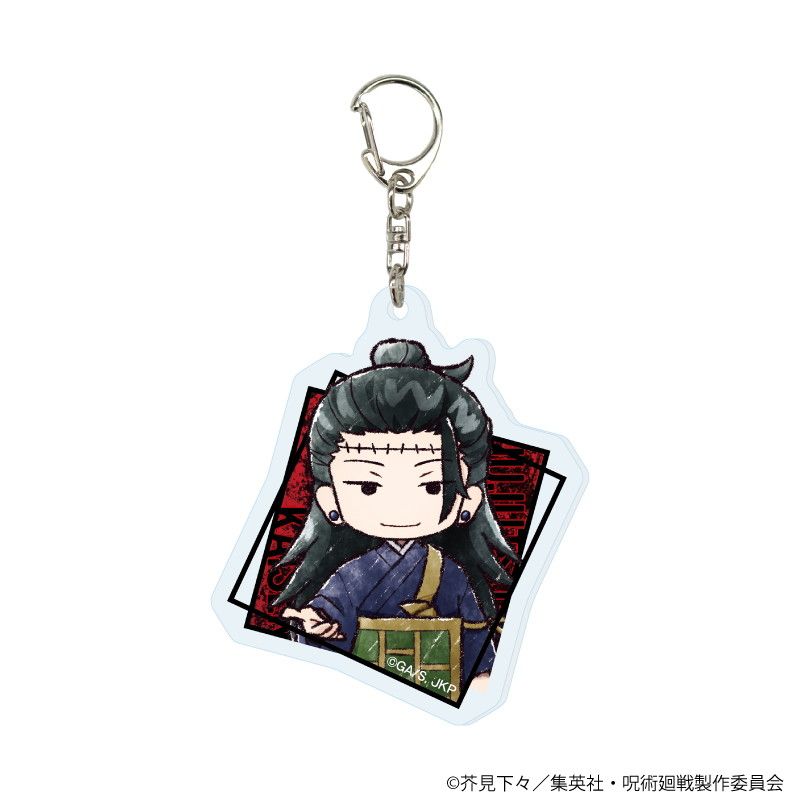 アクリルキーホルダー「呪術廻戦」15/コンプリートセット(全8種)(グラフアートイラスト)