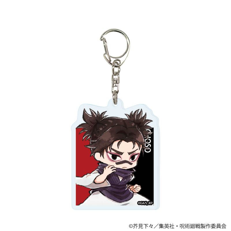 アクリルキーホルダー「呪術廻戦」14/コンプリートセット(全8種)(グラフアートイラスト)