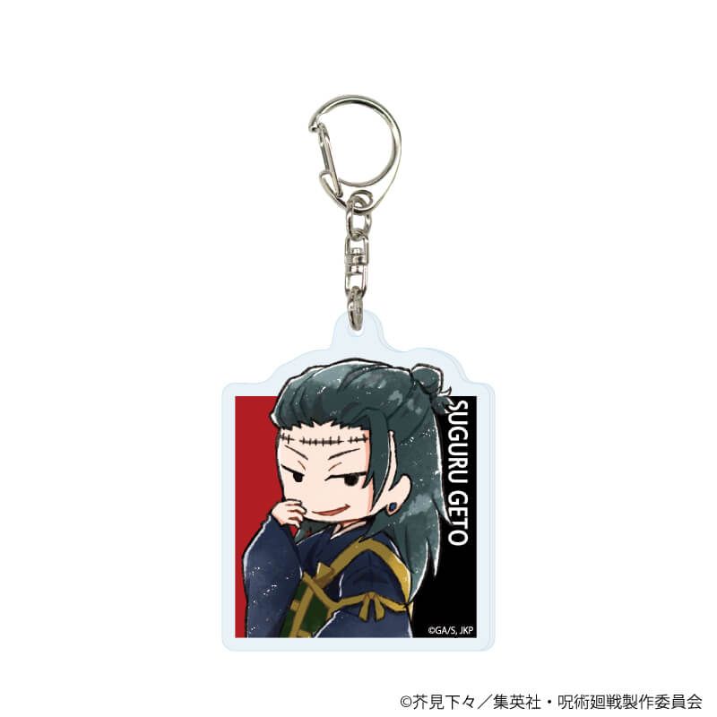 アクリルキーホルダー「呪術廻戦」14/ブラインド(8種)(グラフアートイラスト)