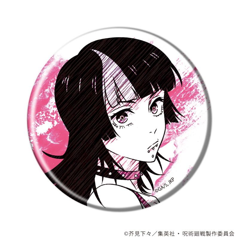 RWBY グラフアート　缶バッジ　全8種　コンプリートセット 缶バッジ「呪術廻戦」11/コンプリートセット(全13種)(グラフアート