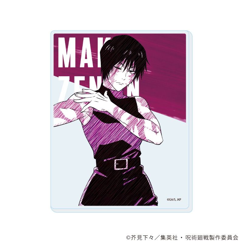 アクリルカード「呪術廻戦」02/ブラインド(13種)(グラフアートスケッチイラスト)