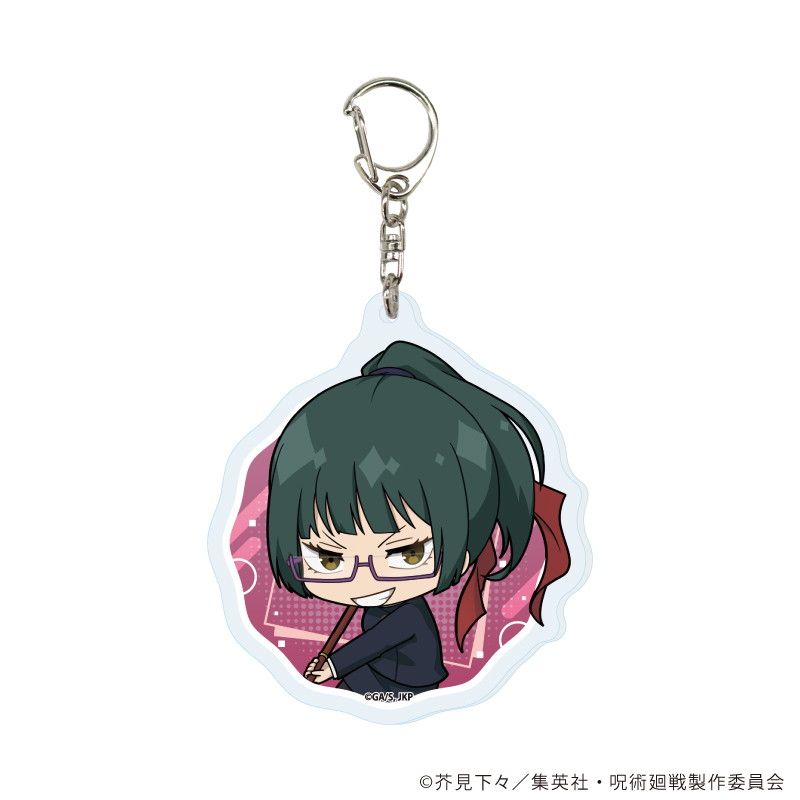 アクリルキーホルダー「呪術廻戦」13/コンプリートBOX(全12種)(ミニキャライラスト)