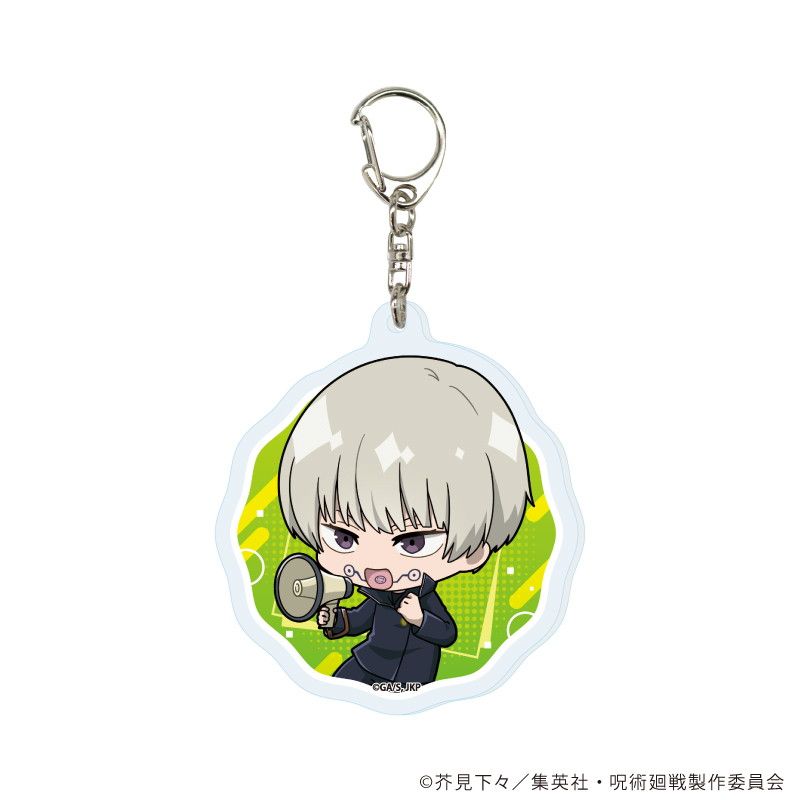 アクリルキーホルダー「呪術廻戦」13/コンプリートBOX(全12種)(ミニキャライラスト)