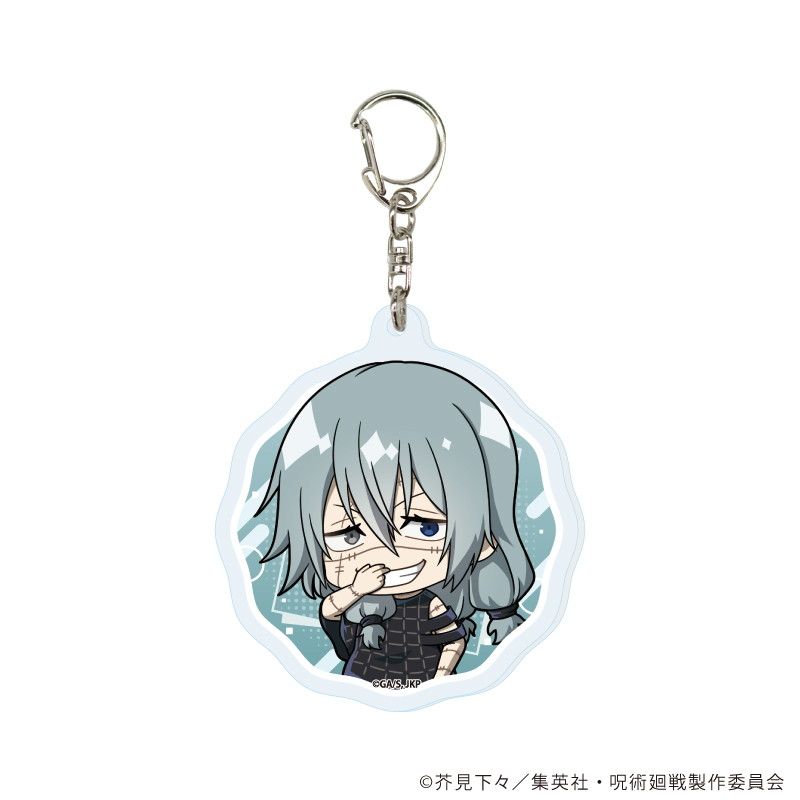 アクリルキーホルダー「呪術廻戦」13/コンプリートBOX(全12種)(ミニキャライラスト)