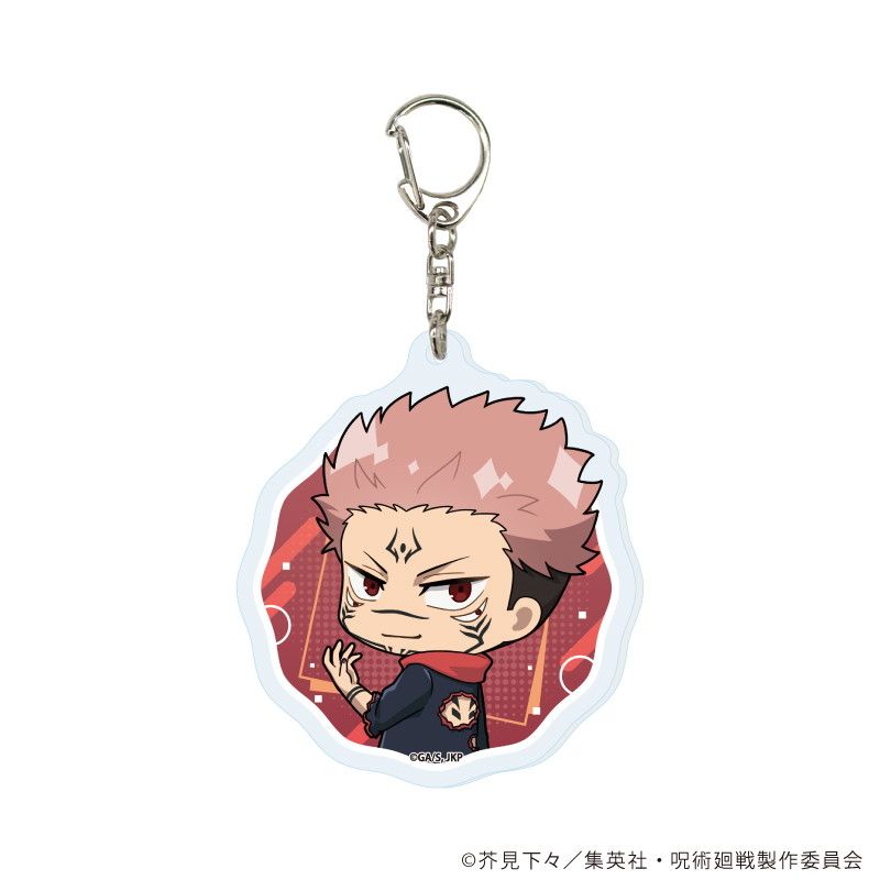 アクリルキーホルダー「呪術廻戦」13/コンプリートBOX(全12種)(ミニキャライラスト)