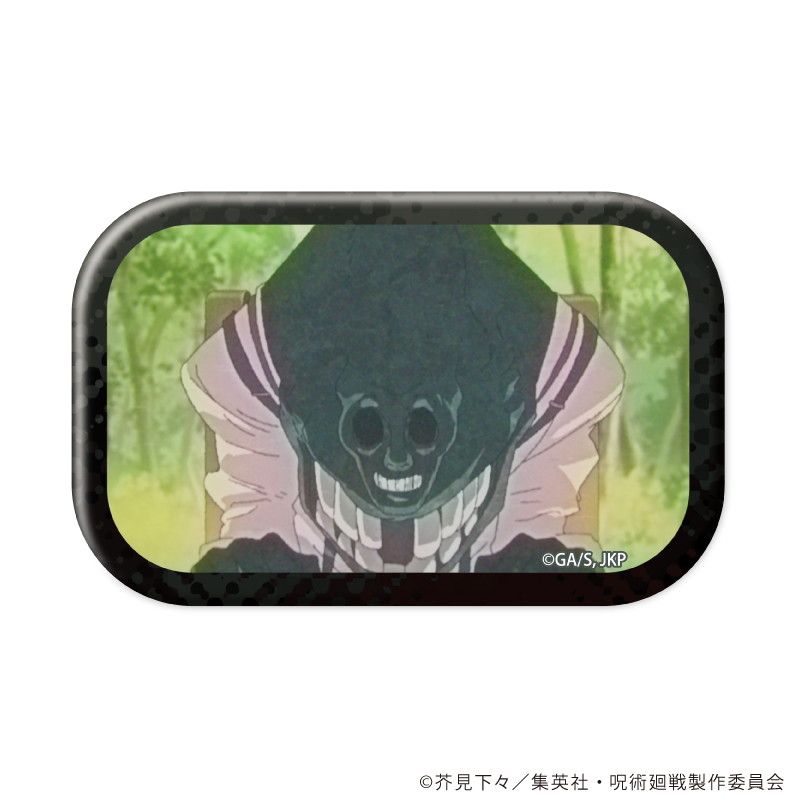スクエア缶バッジ「呪術廻戦」03/コンプリートBOX(全10種)｜アニメ