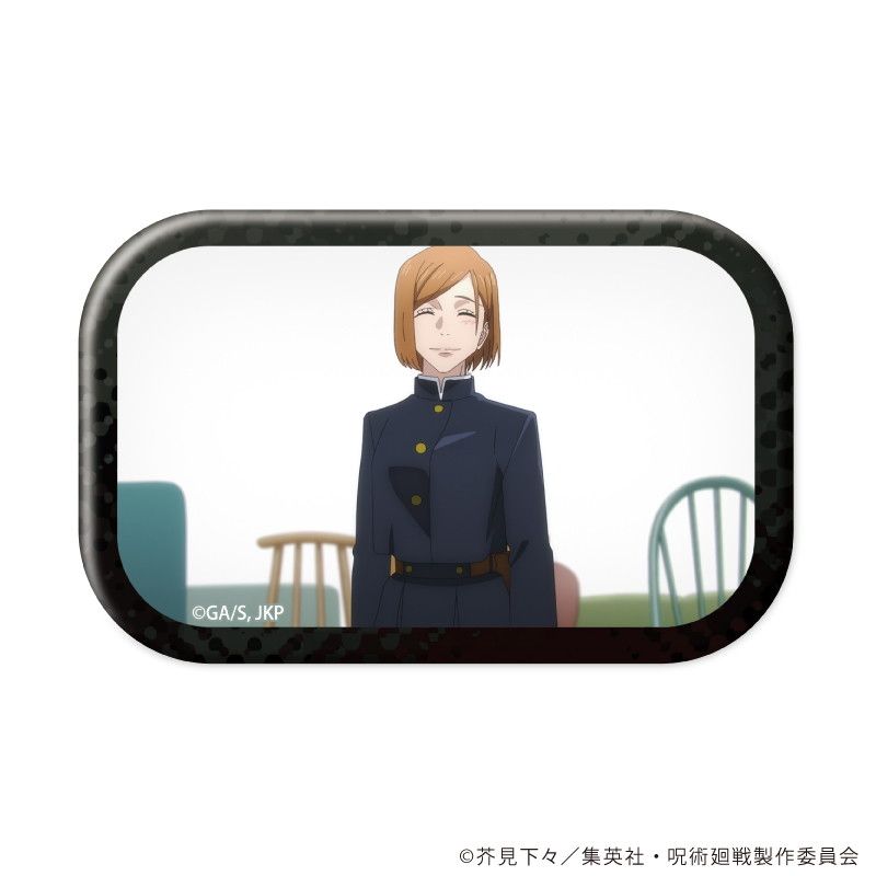 スクエア缶バッジ「呪術廻戦」03/コンプリートBOX(全10種)