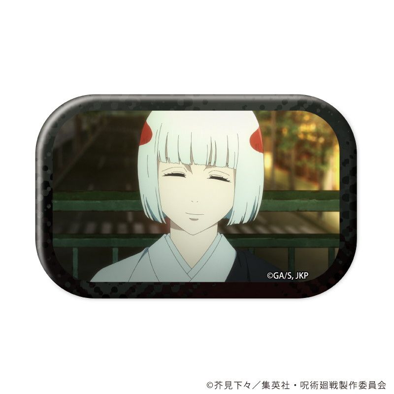スクエア缶バッジ「呪術廻戦」02/コンプリートBOX(全10種)