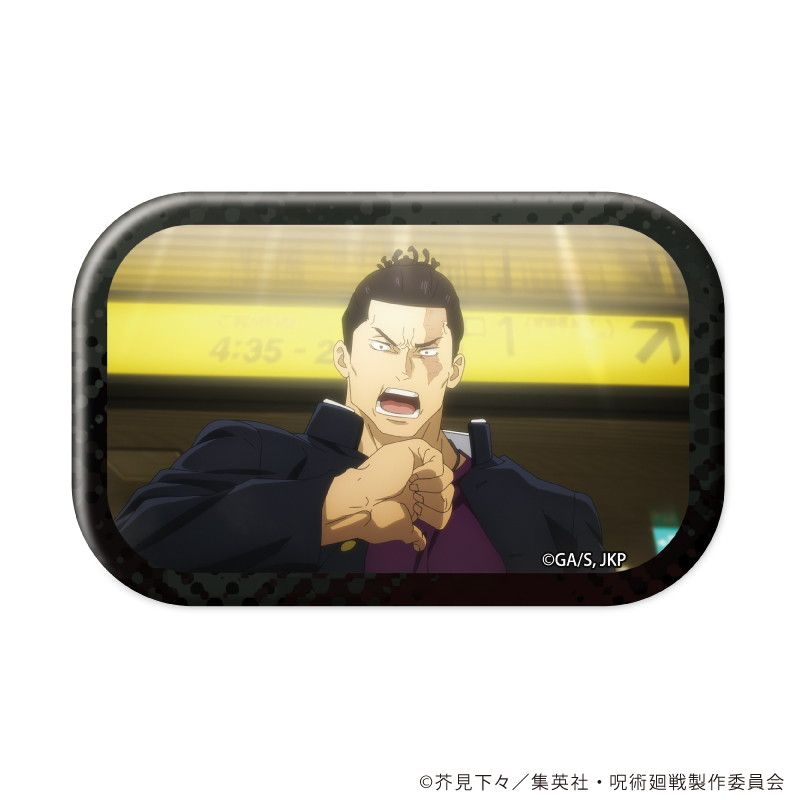 スクエア缶バッジ「呪術廻戦」01/コンプリートBOX(全10種)