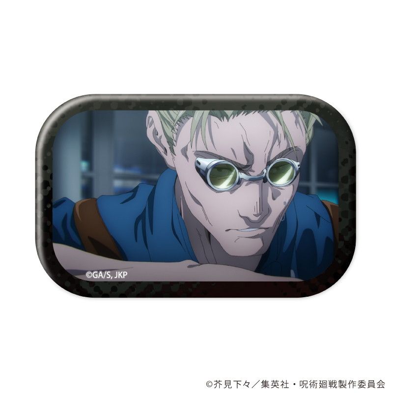 スクエア缶バッジ「呪術廻戦」01/コンプリートBOX(全10種)