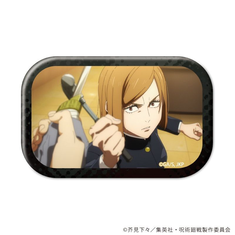 スクエア缶バッジ「呪術廻戦」04/ブラインド(10種)