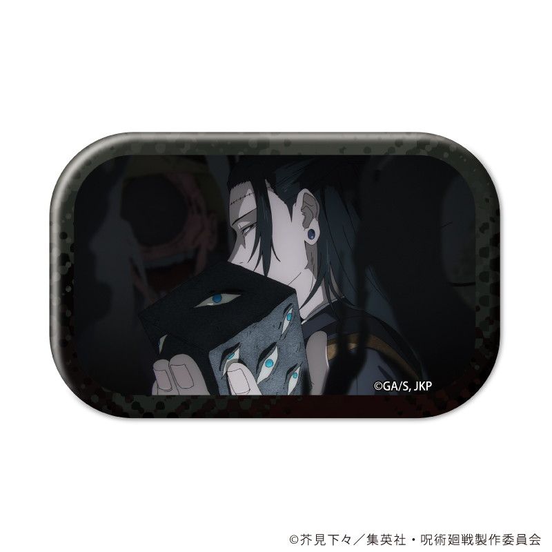 スクエア缶バッジ「呪術廻戦」04/ブラインド(10種)